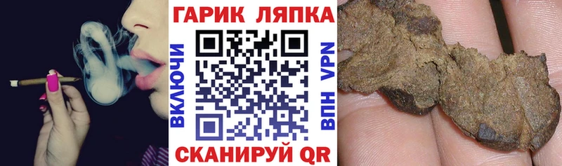 Наркошоп купить Кокаин  Мефедрон  ГАШ  Марихуана  Обоянь