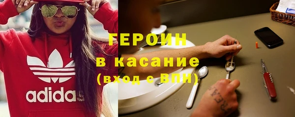 гидропоника Армянск