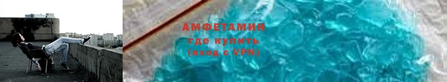 гидропоника Армянск