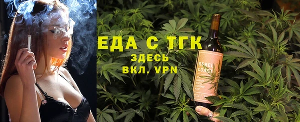 MDMA Арсеньев