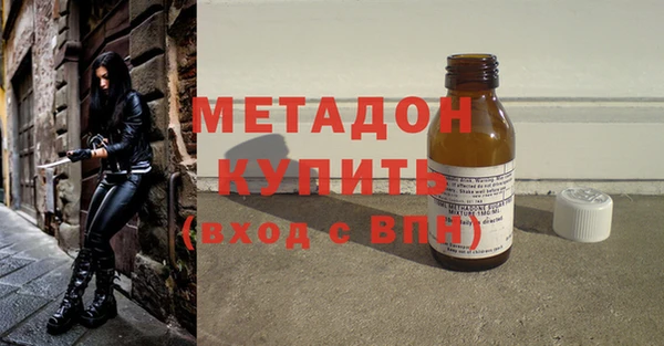 кристаллы Аркадак