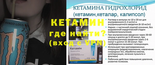 гидропоника Армянск