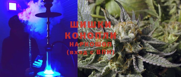 гидропоника Армянск
