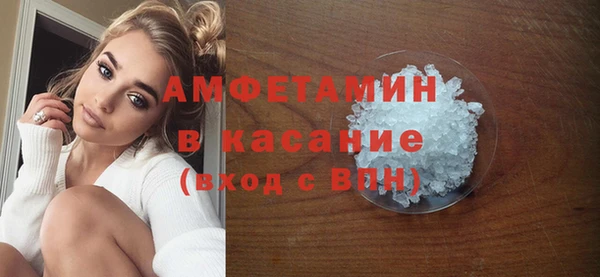 амф Балабаново