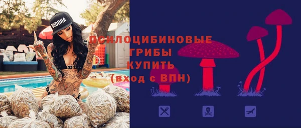 кристаллы Баксан