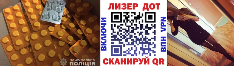 Лсд 25 экстази ecstasy Обоянь