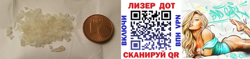 Купить  Обоянь  LSD-25 экстази ecstasy 