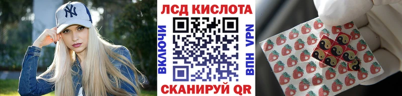 Купить  Обоянь  Марки NBOMe 1500мкг 